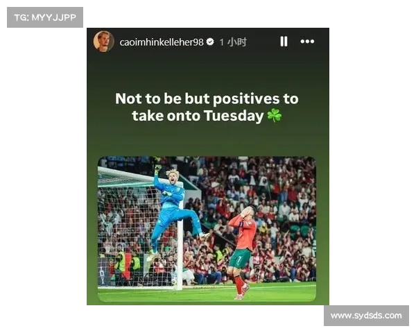 C罗因不满拖延时间与凯莱赫发生激烈争执 球迷镜头捕捉瞬间